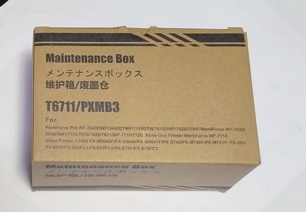 Абсорбер OEM EPSON T6711 Maintenance Box для WF-7620 (C13T671100) (E-6711)