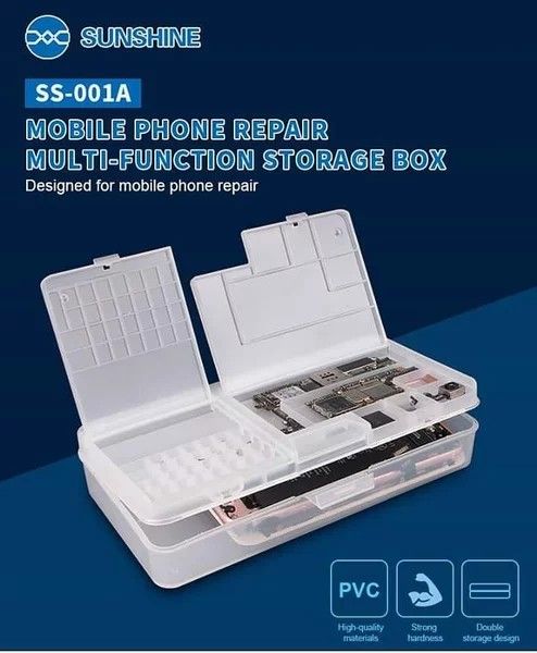 Бокс Sunshine SS-001A для зберігання смартфона, компонентів