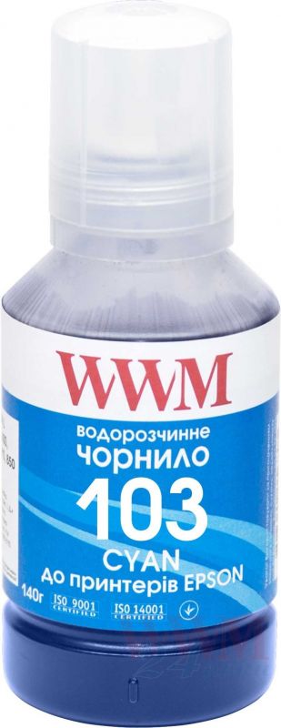 Чорнило WWM 103 для Epson L3100/3110/3150 140г Cyan (синє) (E103C)