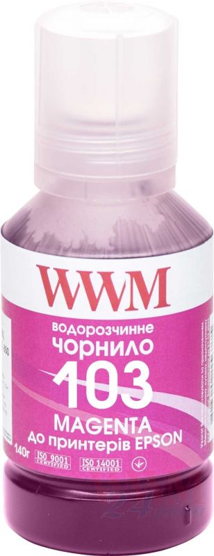 Чорнило WWM 103 для Epson L3100/3110/3150 140г Magenta (пурпурове) (E103M)