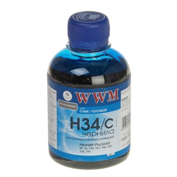 Чорнило WWM H34/C HP C8766/C9361/C9363 (Cyan) 200гр
