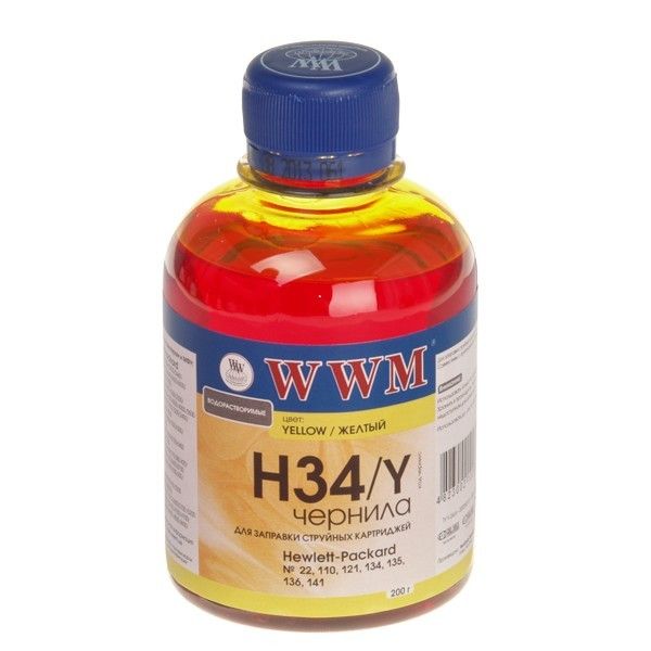 Чорнило WWM H34/Y HP C8766/C9361/C9363 (Yellow) 200гр