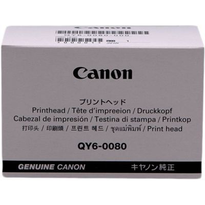 Друкуюча головка Canon QY6-0080 для  iP4820, iX6520, MX715, MG5220