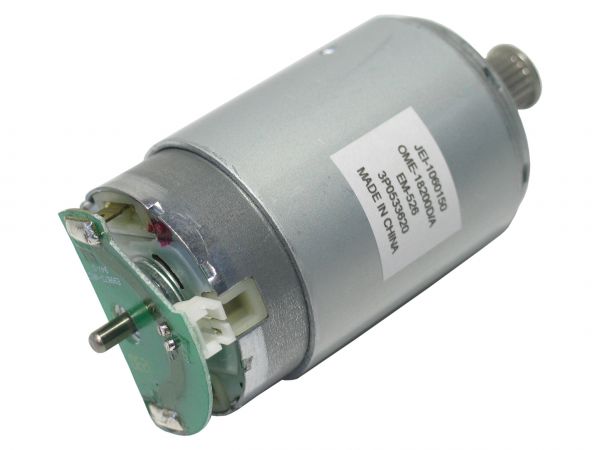 Двигун Epson 2100038  в зборі, MOTOR ASSY.,CR, для EPSON Pro 4880/4800/4450/4400