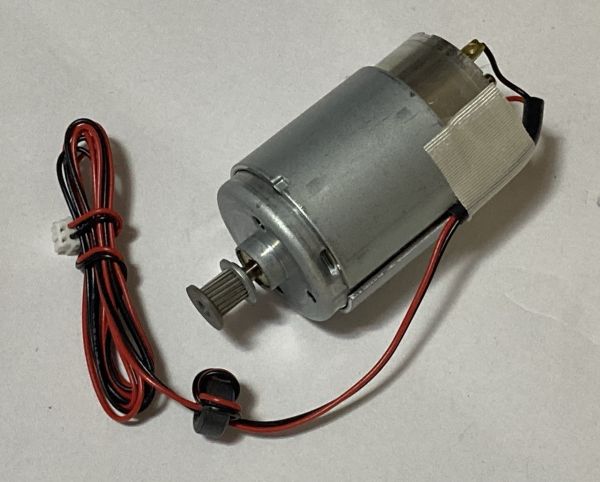 Двигун каретки Epson 2137379 MOTOR,ASSY,CR, для T1100 / L1300/L1800 / R2000 / SC-P400/ SC-P600