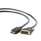 Кабель Cablexpert CC-DPM-DVIM-1M DisplayPort вилка/DVI вилка, 1м