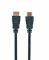 Кабель Gembird CC-HDMI4-30M HDMI V.1.4, вилка/вилка, з позолоченими коннекторами, 30 м, поліетиленова упаковка