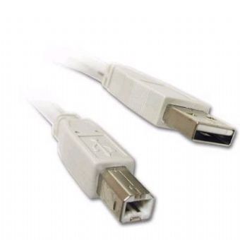 Кабель Gembird CCB-USB2-AMBM-15 USB 2.0 A-папа/B-папа, 4.5 м, блістер