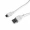 Кабель Gembird CCP-mUSB2-AMBM-W-0.5M micro USB, USB 2.0 A-вилка/ Micro B-вилка, 0.5 м, білий (CCP-mUSB2-AMBM-W-0.5)