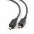 Кабель Gembird FWP-44-15 Firewire IEEE 1394, 4P/4P, довжина 4.5м