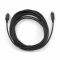 Кабель Gembird FWP-44-15 Firewire IEEE 1394, 4P/4P, довжина 4.5м