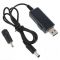 Кабель живлення Cablexpert USB-AM на 5.5 / 3.5 мм, 9/12V, 0.8 м (UB-DC9/12-0.8M)
