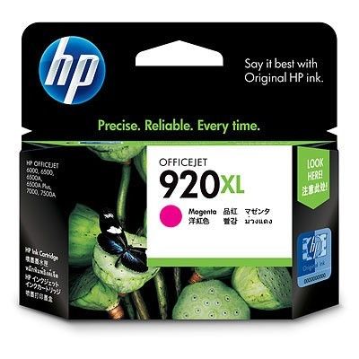 Картридж HP CD973AE No.920XL OJ 6500 magenta