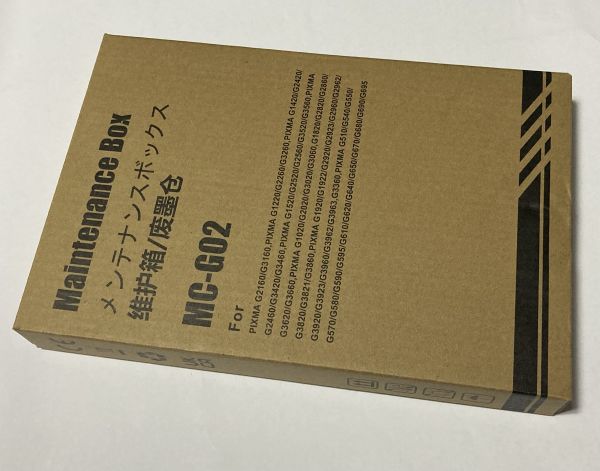 Картридж OEM Canon MC-G02 4589C001 Maintenance Box для Pixma G1420/G2420/G3420/G3420/G3460 (MC-G02)