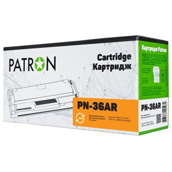 Картридж Patron Extra (PN-36AR) длч LaserJet P1505 Series, M1120/ 1522 Series (2000 стор); відновлений з ОЕМ корпусу, аналог CB436A (CT-HP-CB436A-PN-R)