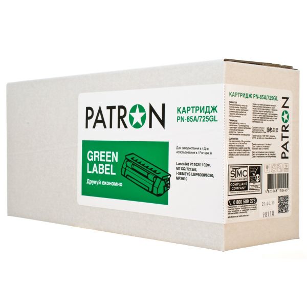 Картридж Patron GREEN Label PN-85A/725GL HP LJ P1102, M1132/ 1212nf, i-SENSYS LBP6000/6020/6030, MF3010 (1600 стор), аналог CE285A/725 (CT-HP-CE285A-PN-GL)