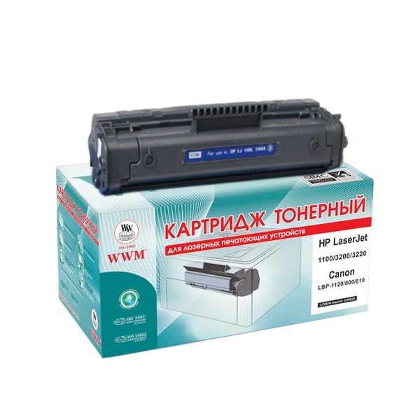 Картридж WWM LC06N для HP LJ 1100/1100A/3200, CANON LBP 1120/800/810, (100% Brand New WWM)