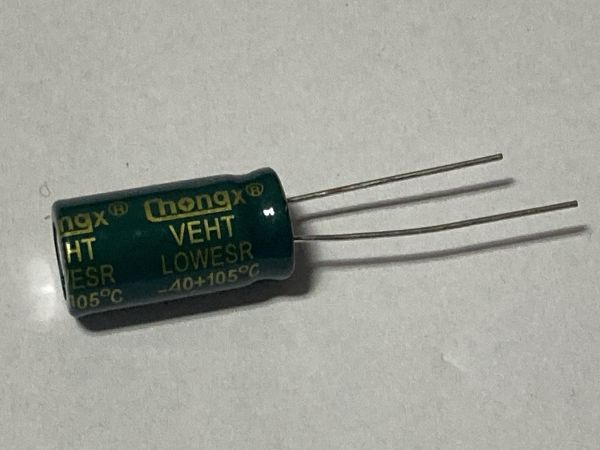 Конденсатор OEM 2200mF 16V 10x20mm, 105C (2200uF16V1020)