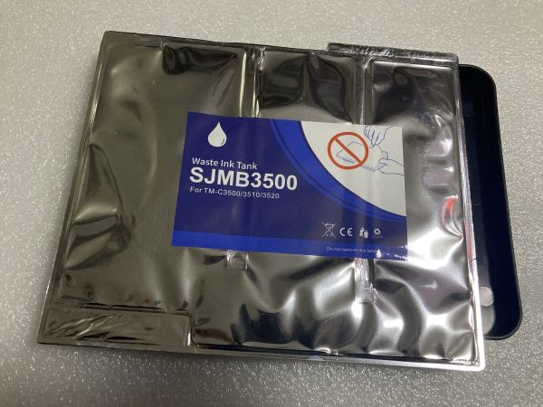Контейнер для відпрацьованих чорнил OEM EPSON C33S020580 для TM-C3500, TM-C3520 (SJMB3500)