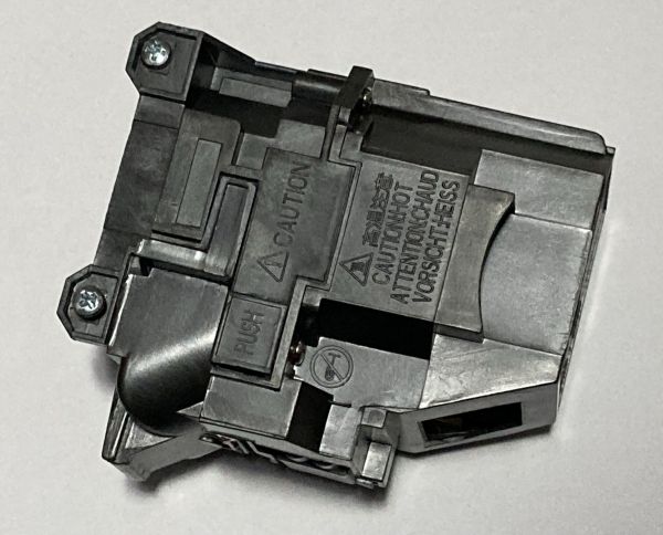 Лампа для проектора OEM EPSON ELPLP87 (V13H010L87) (ELPLP87)