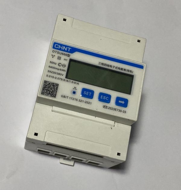 Лічильник CHINT DTSU666 трифазний, для інверторів Deye, MODBUS. з трансформаторами струму 150A/5A KCT-0.66-24 (DTSU666-CT-150)