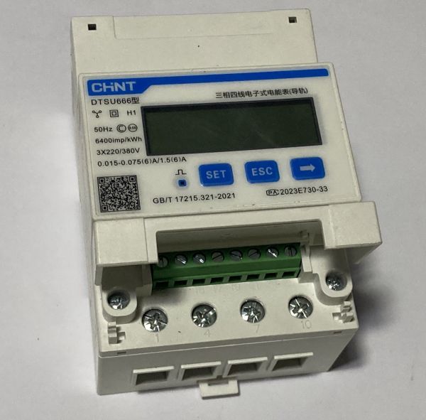 Лічильник CHINT DTSU666 трифазний, для інверторів Deye, MODBUS. з трансформаторами струму 150A/5A KCT-0.66-24 (DTSU666-CT-150)