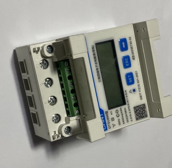 Лічильник CHINT DTSU666 трифазний, для інверторів Deye, MODBUS. з трансформаторами струму 150A/5A KCT-0.66-24 (DTSU666-CT-150)