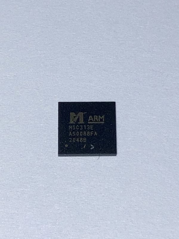 Мікросхема MSTAR MSC313E QFN IP Camera Image Signal.Processor (MSC313E)