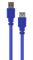 Подовжувач Cablexpert CCP-USB3-AMAF-10 USB3.0, A-папа/А-мама, 3.0 м, преміум