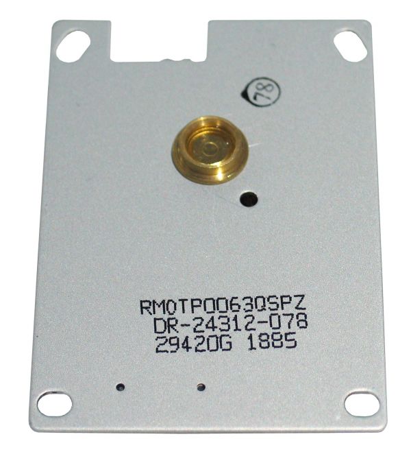 Полiгонмотор SHARP RMOTP0063QSPZ для AR-163, AR-5316