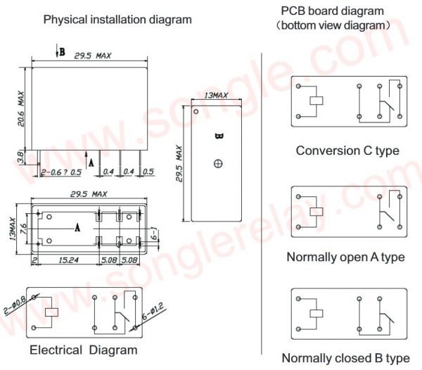 Реле Songle SMIH-24VDC-SL-A 24V 16A 6pin