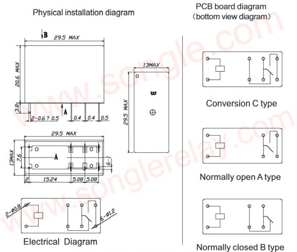 Реле Songle SMIH-24VDC-SL-C 24V 16A 8pin