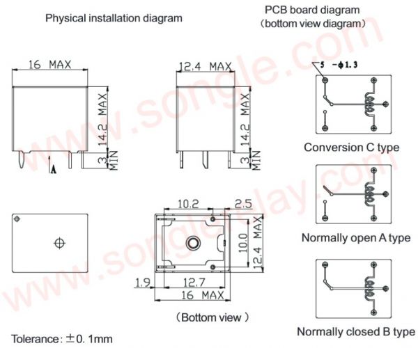 Реле Songle SRA-12VDC-AL 12V 20A 4pin