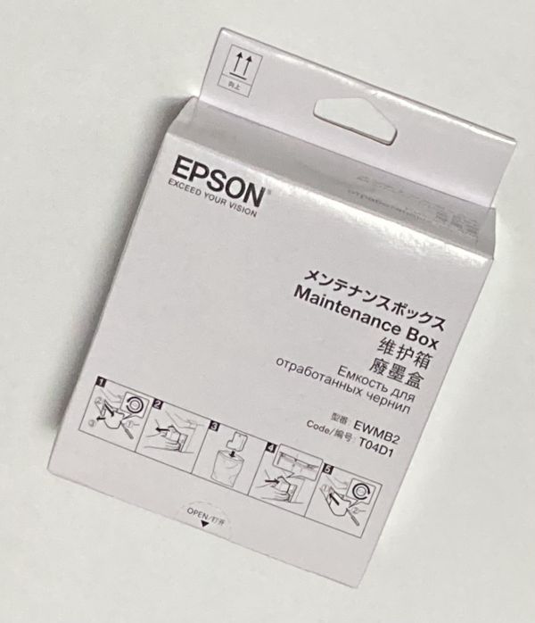 Резервуар Epson T04D1 для відпрацьованого чорнила, для L4xxx/L6xxx (C13T04D100)