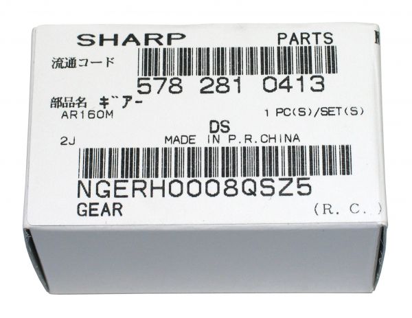 Шестерня SHARP Gear (55/19T) AR-M207 OPCdrive (NGERH0008QSZ5)