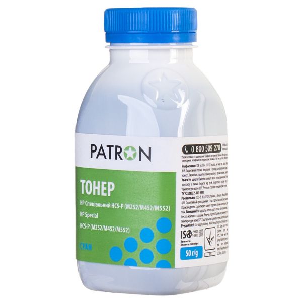 Тонер Patron Спеціальний для HP M252/M452/M552/5500 / Canon CP1025/CP1215 CYAN ФЛАКОН 50 г (T-PN-HCS-P-C-050)