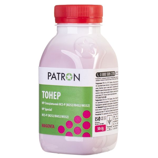 Тонер Patron Спеціальний для HP M252/M452/M552/5500 / Canon CP1025/CP1215 MAGENTA ФЛАКОН 50 г (T-PN-HCS-P-M-050)