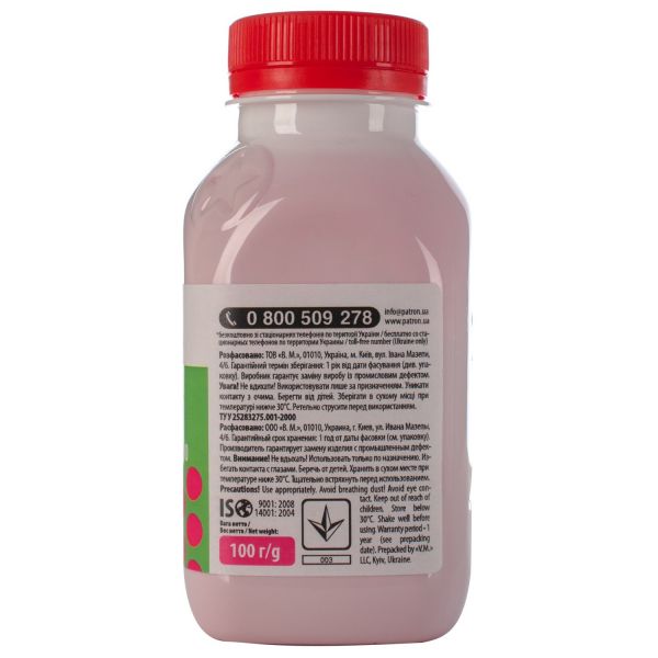 Тонер Patron T-PN-HCLJ2600-M-100 для HP CLJ 1600/2600/2605 MAGENTA ФЛАКОН 100 г