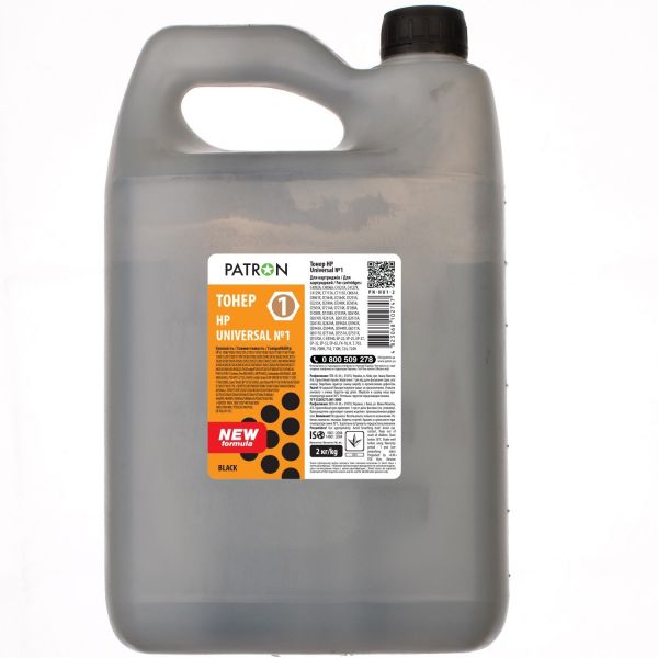 Тонер Patron Універсальний №1 для HP 1010/1018/1020/1022/1100/1200, ФЛАКОН 2 кг (T-PN-HU1-2)