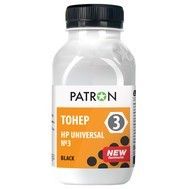 Тонер Patron Універсальний №3 для HP P1005/P1505/P1102, ФЛАКОН, 85 г (New Formula) (T-PN-HU3-085)