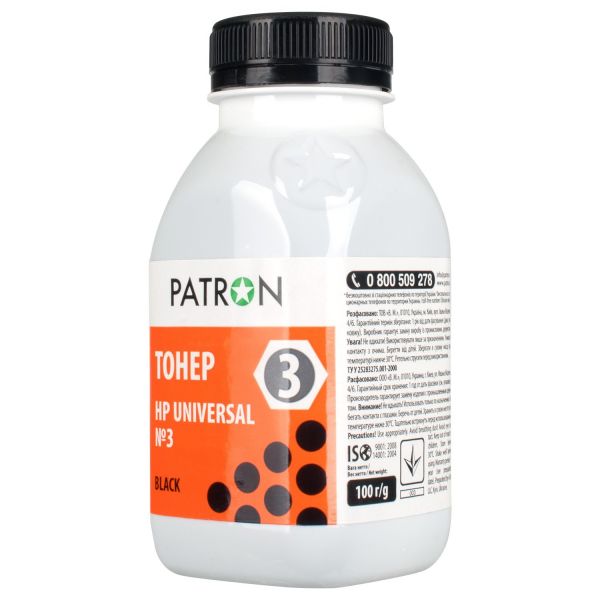 Тонер Patron Універсальний №3 для HP P1005/P1505/P1102/2015/2035/3005/3015, ФЛАКОН 100 г (T-PN-HU3-100)
