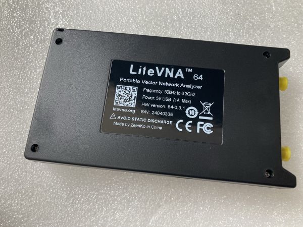 Векторний аналізатор NanoVNA LiteVNA 64 3.95" 50KHz - 6.3GHz