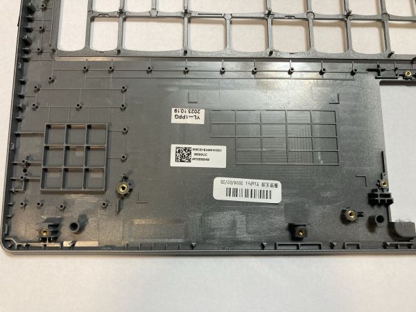 Верхній корпус LENOVO ThinkBook 15 G3 ACL G2 ITL Upper case, без клавіатури, GRAY (AP2XE000H00)