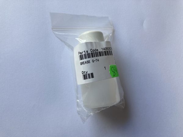 Змазка Epson GREASE G-74 (1409257)
